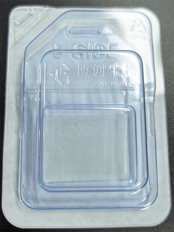 高活性口腔膜（E-Gide）